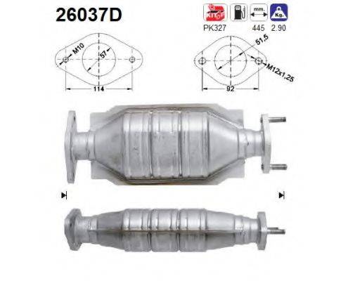 ROSI 311714 Каталізатор