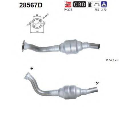 HJS 96323054 Каталізатор