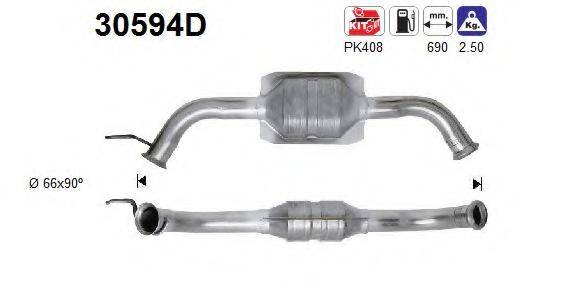 ROSI 311572 Каталізатор