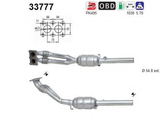 ROSI 322078 Каталізатор