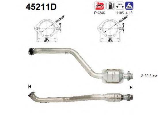 ROSI 311948 Каталізатор