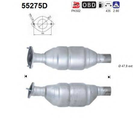 ROSI 311599 Каталізатор