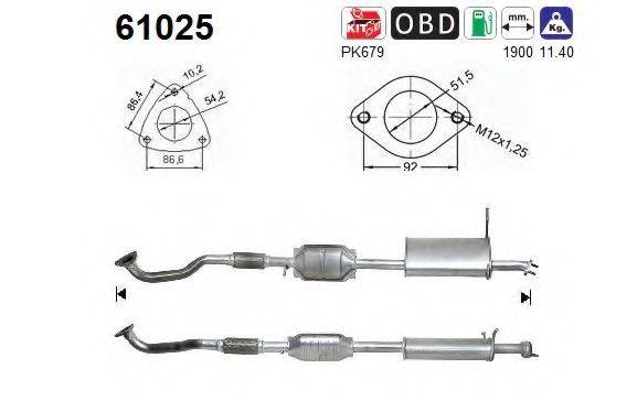 ROSI 311981 Каталізатор