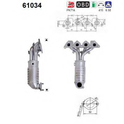 ROSI 322256 Каталізатор