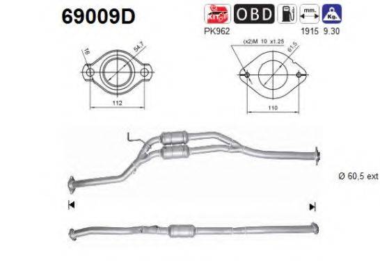 LEXUS 1741026360 Каталізатор