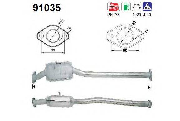 ROSI 312089 Каталізатор