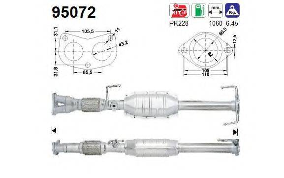 ROSI 312083 Каталізатор