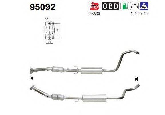 ROSI 240698 Каталізатор