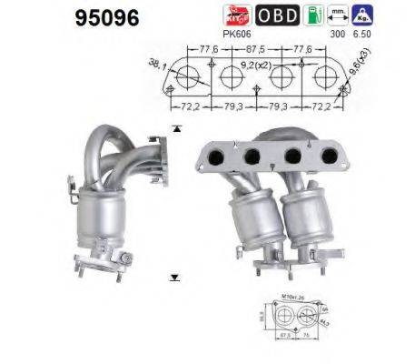 ROSI 322111 Каталізатор