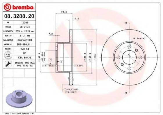 BRECO BS 7194