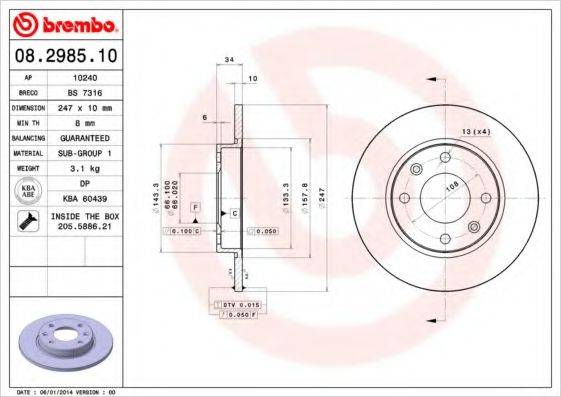 BRECO BS 7316