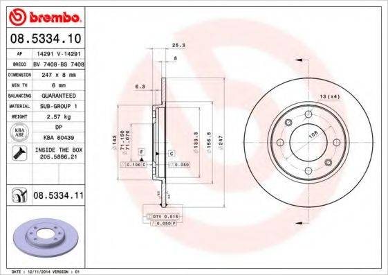 BRECO BS 7408