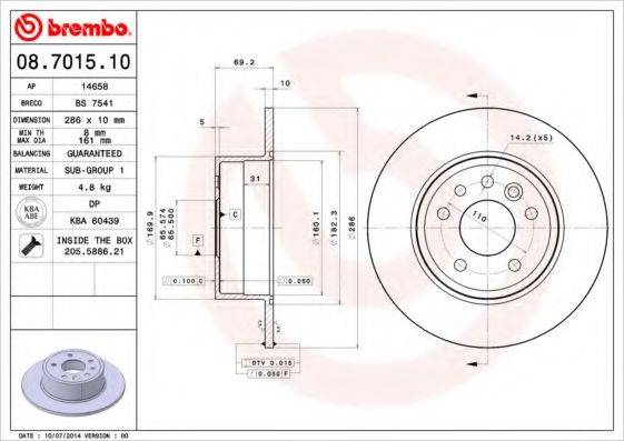 BRECO BS 7541