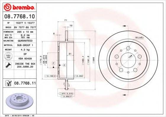 BRECO BS 7577