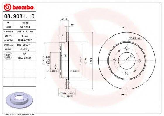 BRECO BS 7614