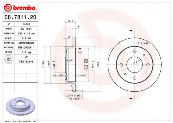 BRECO BS 7634