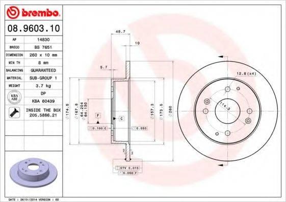 BRECO BS 7651