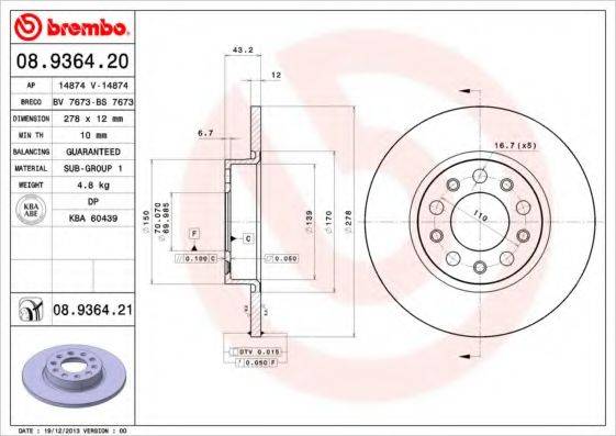 BRECO BS 7673