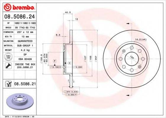 BRECO BS 7743