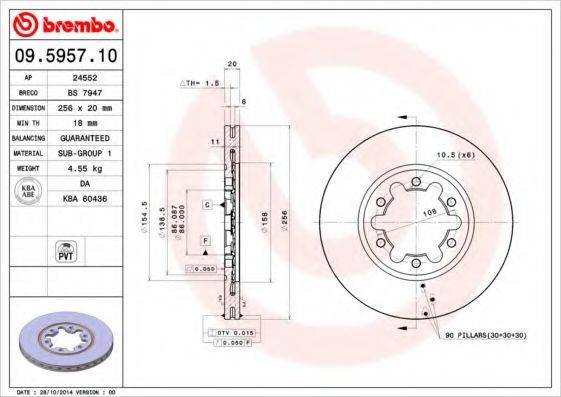 BRECO BS 7947