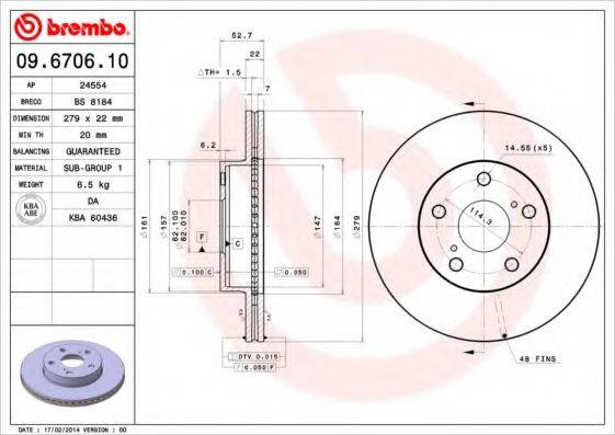 BRECO BS 8184