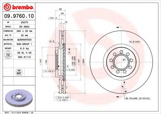 BRECO BS 8663