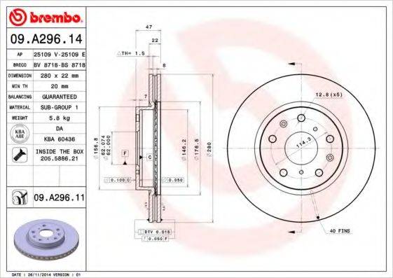 BRECO BS 8718