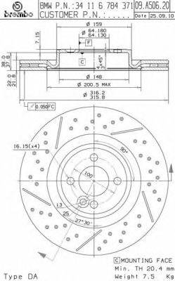 BRECO BS 8863