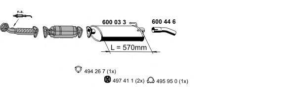 ERNST 340061 Система випуску ОГ
