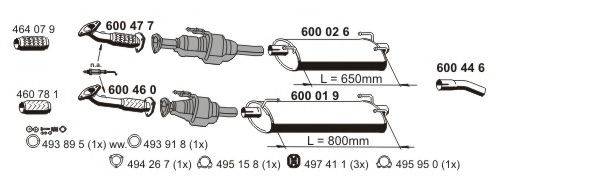 ERNST 340067 Система випуску ОГ