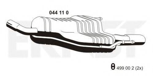 VEGAZ OS-699 Глушник вихлопних газів кінцевий