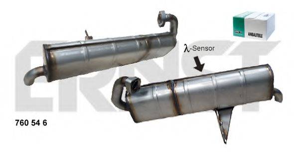 VEGAZ MS-277 Каталізатор