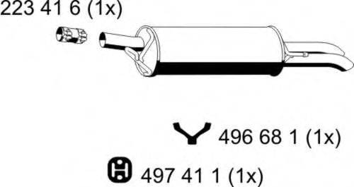 BOSAL 105-135 Глушник вихлопних газів кінцевий