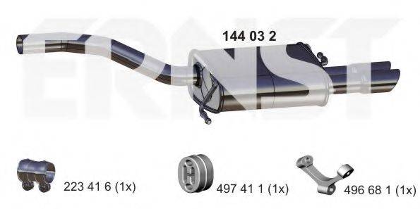 VAG 3C0 253 609 P Глушник вихлопних газів кінцевий