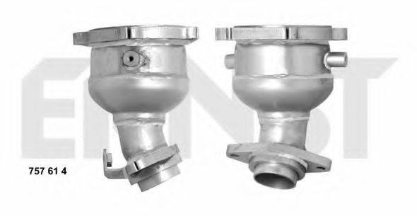 VEGAZ DK-930 Каталізатор