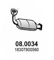 BMW 18307800560 Каталізатор