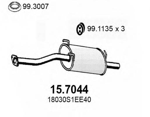 HONDA WCG102740 Глушник вихлопних газів кінцевий
