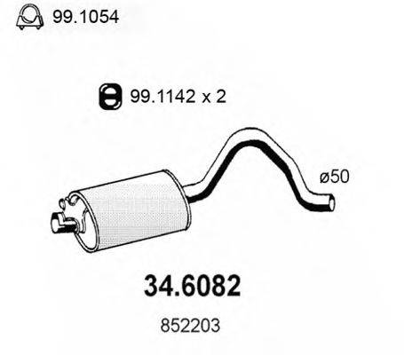 OPEL 852232 Середній глушник вихлопних газів