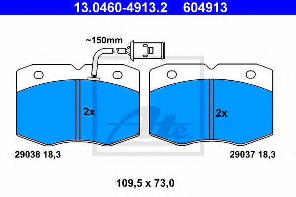 PEX 7.353 Комплект гальмівних колодок, дискове гальмо