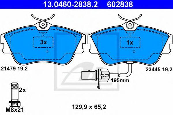 PEX 7.626 Комплект гальмівних колодок, дискове гальмо