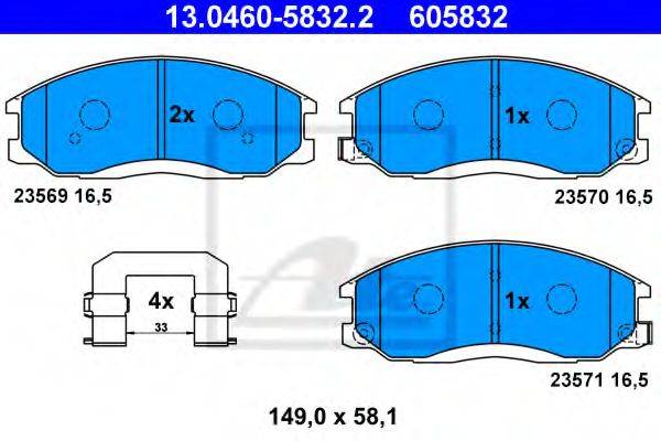 PEX 7.627 Комплект гальмівних колодок, дискове гальмо