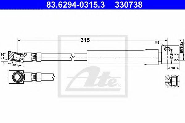 PEX 60.301 Гальмівний шланг