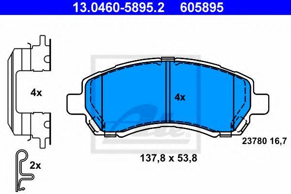 PEX 7.559 Комплект гальмівних колодок, дискове гальмо