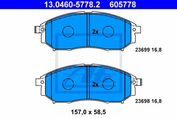 PEX 7870 Комплект гальмівних колодок, дискове гальмо