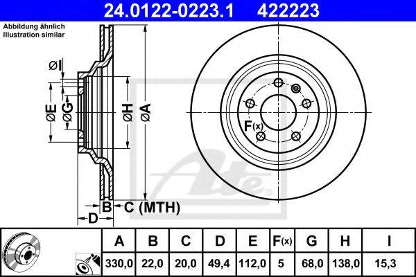 DELPHI BG3991 гальмівний диск