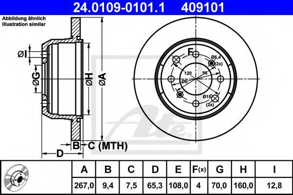 DELPHI BG2317 гальмівний диск