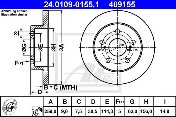 CIFAM 800-977 гальмівний диск