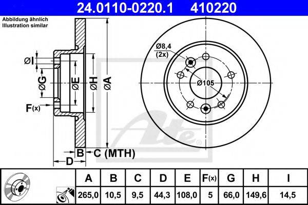 VALEO DF801 гальмівний диск