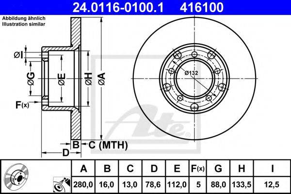 VALEO DF660 гальмівний диск