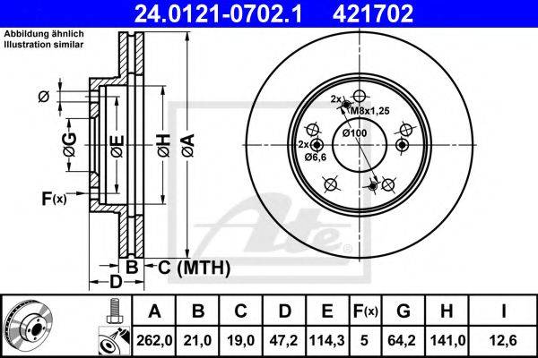 DELPHI 25055 гальмівний диск